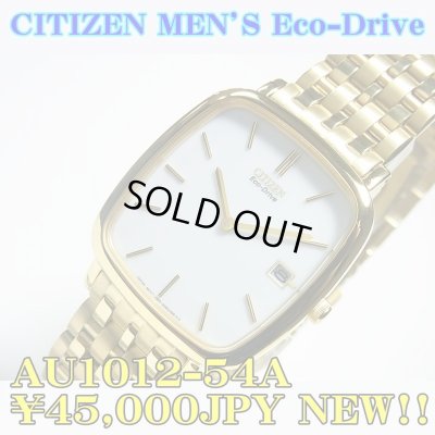 Photo1: CITIZEN Eco-Drive MEN'S Watch