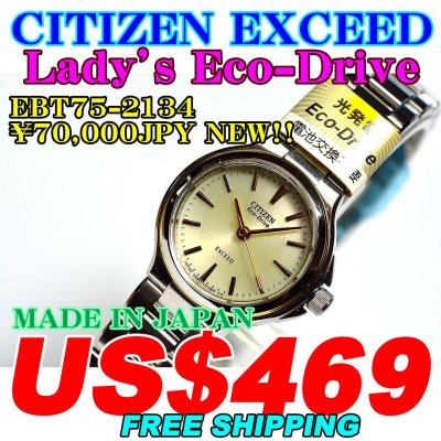 Photo1: CITIZEN EXCEED LADY'S Eco-Drive