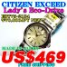 Photo1: CITIZEN EXCEED LADY'S Eco-Drive (1)