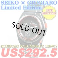 SEIKO×GIUGIARO Limited Edition Men's Watch