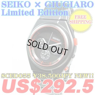 Photo1: SEIKO×GIUGIARO Limited Edition Men's Watch
