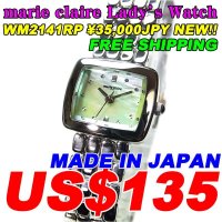 marie claire Lady's Watch 