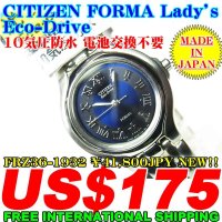 CITIZEN FORMA LADY'S Eco-Drive