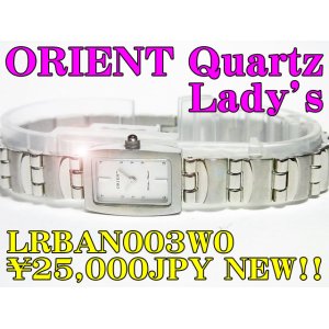 Photo: ORIENT LADY'S Quartz