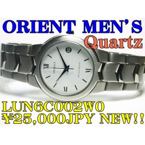 Photo: ORIENT MEN'S Quartz
