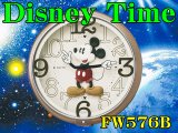 Photo: Mickey Mouse Wall Clock
