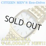 Photo: CITIZEN Eco-Drive MEN'S Watch