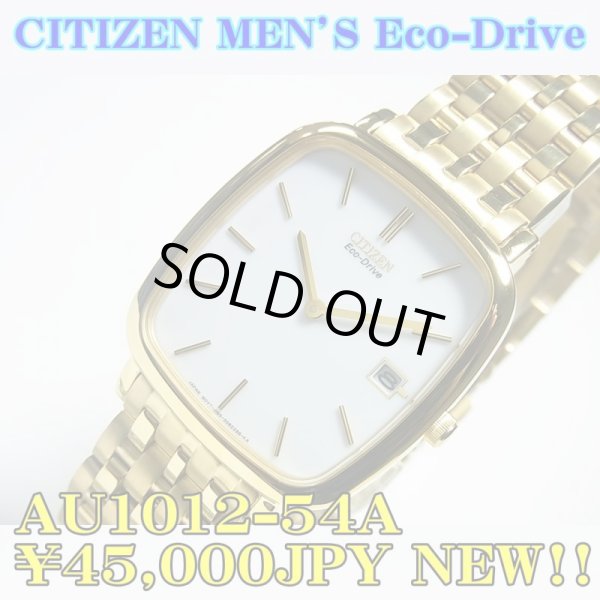 Photo1: CITIZEN Eco-Drive MEN'S Watch (1)