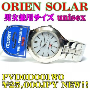 Photo: ORIENT SOLAR WATCH Unisex