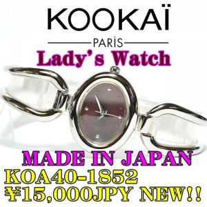 Photo: KOOKAI LADY'S WATCH KOA40-1852 15,000JPY NEW!!