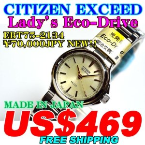 Photo: CITIZEN EXCEED LADY'S Eco-Drive