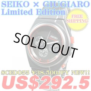 Photo: SEIKO×GIUGIARO Limited Edition Men's Watch