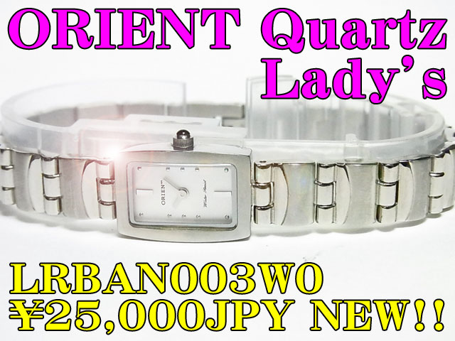 Photo1: ORIENT LADY'S Quartz (1)