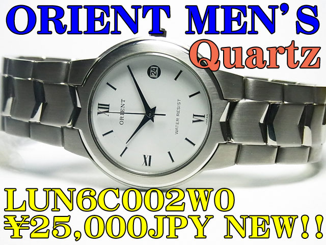 Photo1: ORIENT MEN'S Quartz (1)